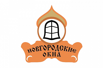 Компания Новгородские Окна